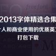 work怎么读