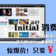 118图库开奖结果香港123